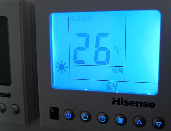 兴城海信中央空调维修电话在哪里找